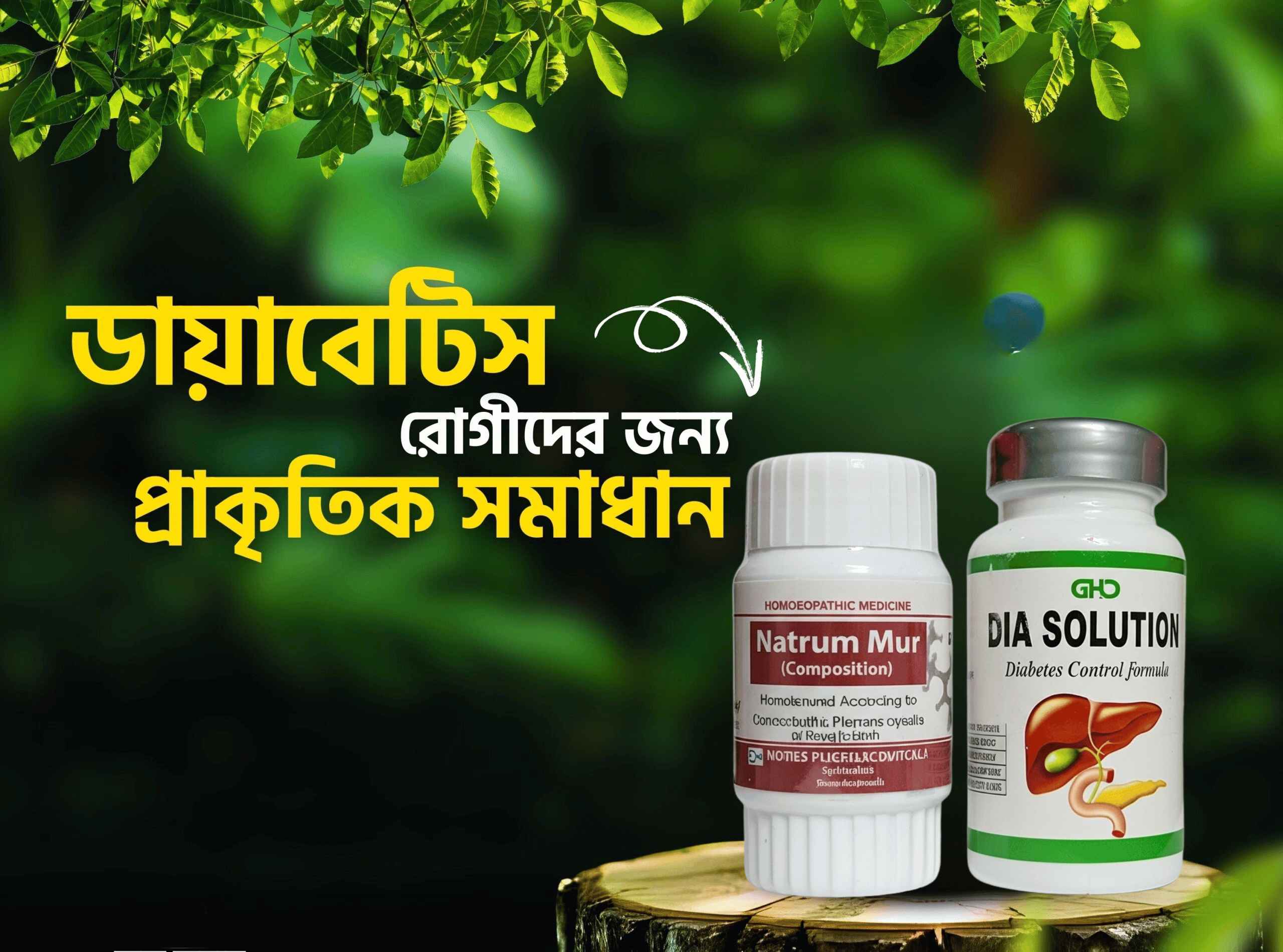 Untitled design (9)_11zon