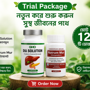 Trial Combo Pack (6+6)